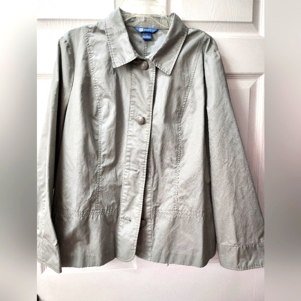Koret very lightweight wind breaker jacket XL